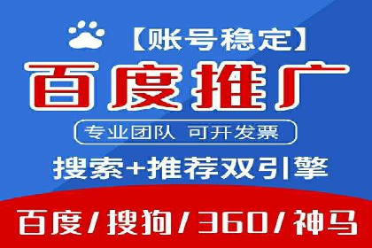 代理开户在互联网金融中的创新应用及案例