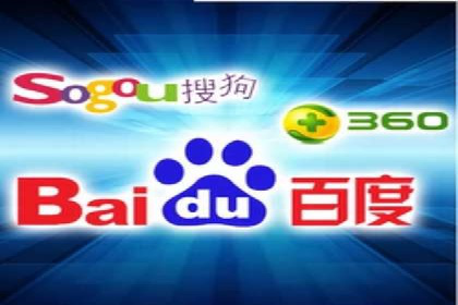 sem代运营机构如何助力企业实现快速增长？看这里！