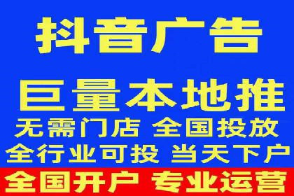 百度广告推广成功案例：快速提升流量